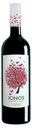 Вино Ionos Cavino красное сухое Греция, 0,75 л