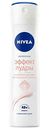 Антиперспирант спрей женский NIVEA Эффект пудры, 150 мл