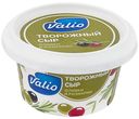 Сыр творожный Valio с оливками-розмарином 68%, 150г