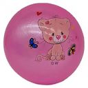 Мяч надувной  Звери, дизайн в ассортименте