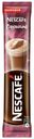 Кофейный напиток 3 в 1 Nescafe Classic Cappuccino растворимый 18 г