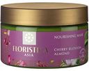 Маска-активатор для роста волос Floristica Asia Cherry Blossom & Almond (Вишнёвый цвет & Миндаль), 250 мл