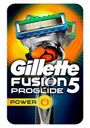 Бритва с 1 сменной кассетой «Fusion ProGlide Power Flexball» Gillette