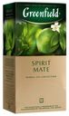Напиток травяной Greenfield Spirit Mate 25пак