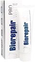 Зубная паста Biorepair Pro White 75 мл