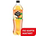 Напиток газированный РУССКИЙ ДАР Дюшес, 1л