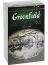 Чай чёрный Greenfield Earl Grey Fantasy, 100 г