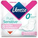 Прокладки гигиенические Libresse Ultra Sensitive Pure Нормал, 8 шт