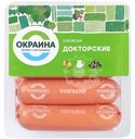 Сосиски Окраина докторские, 350г