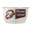Десерт ДАНИССИМО, с творожным кремом и шоколадом, 130г