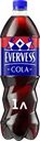  Напиток EVERVESS Кола сильногазированный, 1л 