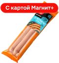 АРИАНТ Колбаски для гриля 240г фл/п:6