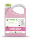Кондиционер для белья «Аромамагия» Synergetic, 2.75 л