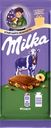 Шоколад молочный MILKA с фундуком