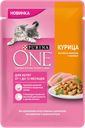 Корм для котят PURINA® ONE курица-морковь, 75г