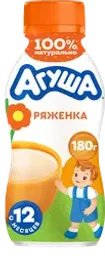 Ряженка детская АГУША 3,2%, с 12 месяцев, без змж