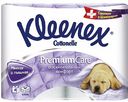 Туалетная бумага Kleenex Premium Care 4 слоя, 4 рулона