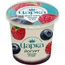 Йогурт Царка Лесная ягода 3,5%, 400г
