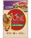 Корм Purina ONE Мини для активных собак с уткой и зеленой фасолью 85г