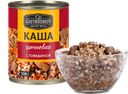 Каша гречневая с говядиной, 338 г, ТМ «GASTROSHEFF»