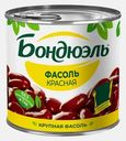Фасоль Бондюэль красная 400г