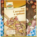 Пицца Глобус с ветчиной и грибами, 350 г