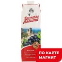 Продукт алкогольный плодовый КРЫМСКАЯ АЭЛИТА красный полусладкий, 0,96л