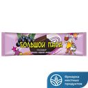 Большой папа Мор Эск с дж.ч в шок 0,065кг п/уп(Проксима):20