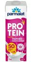 Напиток молочный Parmalat Protein высокобелковый безлактозный с коллагеном ультрапастеризованный 1.8%, 1л