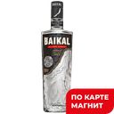 Водка BAIKAL особая Блэк Лайт 40%, 0,5л