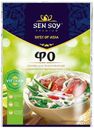 Основа для супа Sen Soy куриный с лапшой фо, 80 г