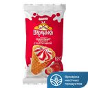 Мороженое ЛИПЕЦКОЕ Варенька рожок ванильный с клубникой, 120г