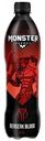 Энергетический напиток Monster Energy красный, 0,5л
