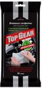Салфетки Top gear для рук антибактериальные 30шт