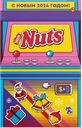Подарочнфый набор конфет NUTS, 335г 