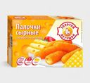 Палочки сырные в панировке Золотой Петушок 300г
