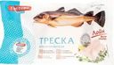 Треска Гостово Лойн филе спинки без кожи атлантическая замороженная 450г