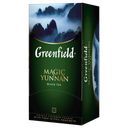 Чай черный GREENFIELD Меджик Юньнань, 25 пакетиков 