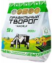 Творог рассыпчатый Правильный Творог 9% 200 г