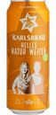 Пиво пшеничное Karlsbrau Helles Natur Weizen светлое 5,2 % алк., Германия, 0,5 л