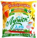 Ряженка Лужок Новотроицкая с начинкой фруктовой Груша-ваниль 2.5% БЗМЖ 450г