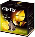 Чай Curtis Sunny Lemon черный ароматизированный, 20х2 г