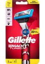 Бритвенный станок Gillette Mach3 Turbo с 2 сменными кассетами