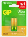Батарейки GP Ultra алкалиновые AAA 2шт