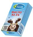 Масло МОЛОЧНЫЙ РОДНИК, 82,5%, 180г