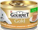 Консервы Gourmet Gold для кошек, утка, морковь, шпинат, по-французски, 85 г