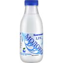 Молоко КНЯГИНИНО, пастеризованное, 1,5%, 430г