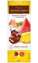 Шоколад Коммунарка с начинкой со вкусом арбуз-ананас темный 100г