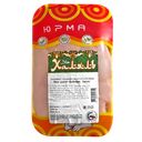 Филе цыпленка-бройлера ЮРМА Халяль, охлажденное, 1кг
