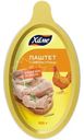 Паштет Хаме Деликатесный из мяса птицы стерилизованный, 105г